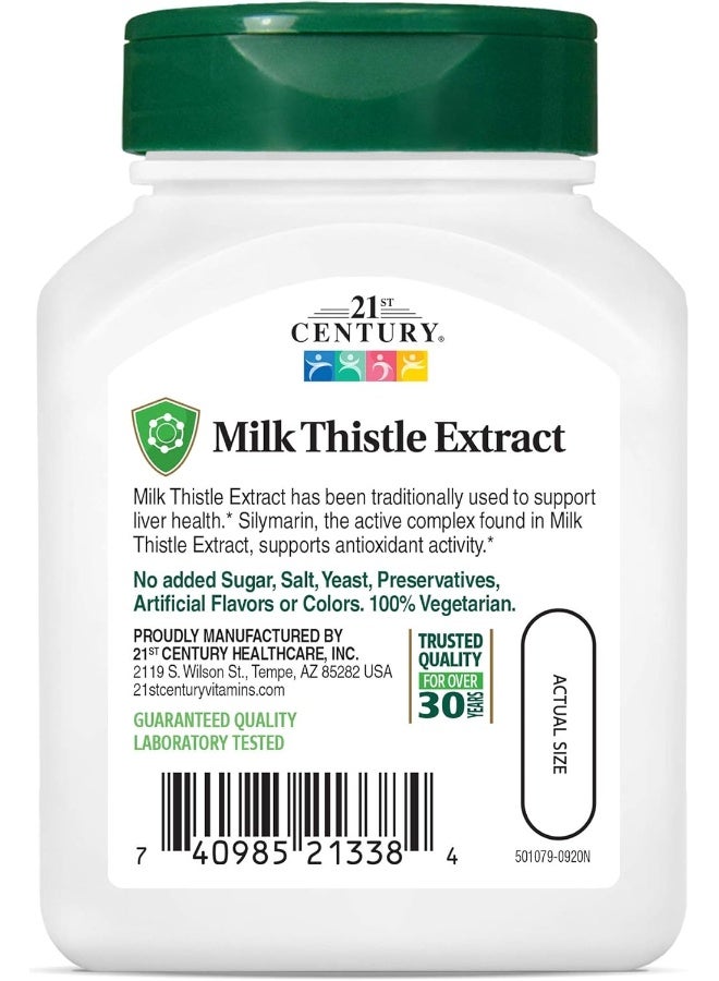 القرن الحادي والعشرون مكمل غذائي عشبي بخلاصة حليب الشوك - 60 كبسولة نباتية - Image 3